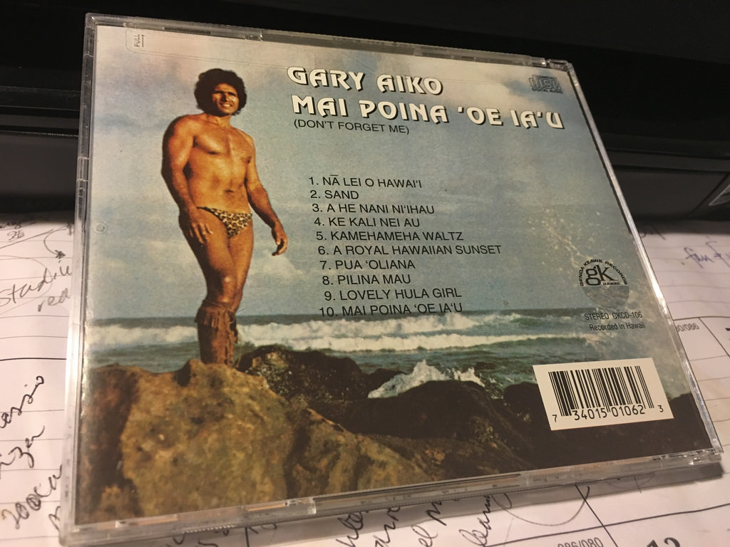 洋楽 AOR CD Hawaii Blaine Kamalani Kia He 41RQ1AT2AML._UF1000,1000_QL80_.jpg