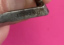 *USED* 39525K-UNION SPECIAL-NEEDLE GUARD *FREE SHIPPING*