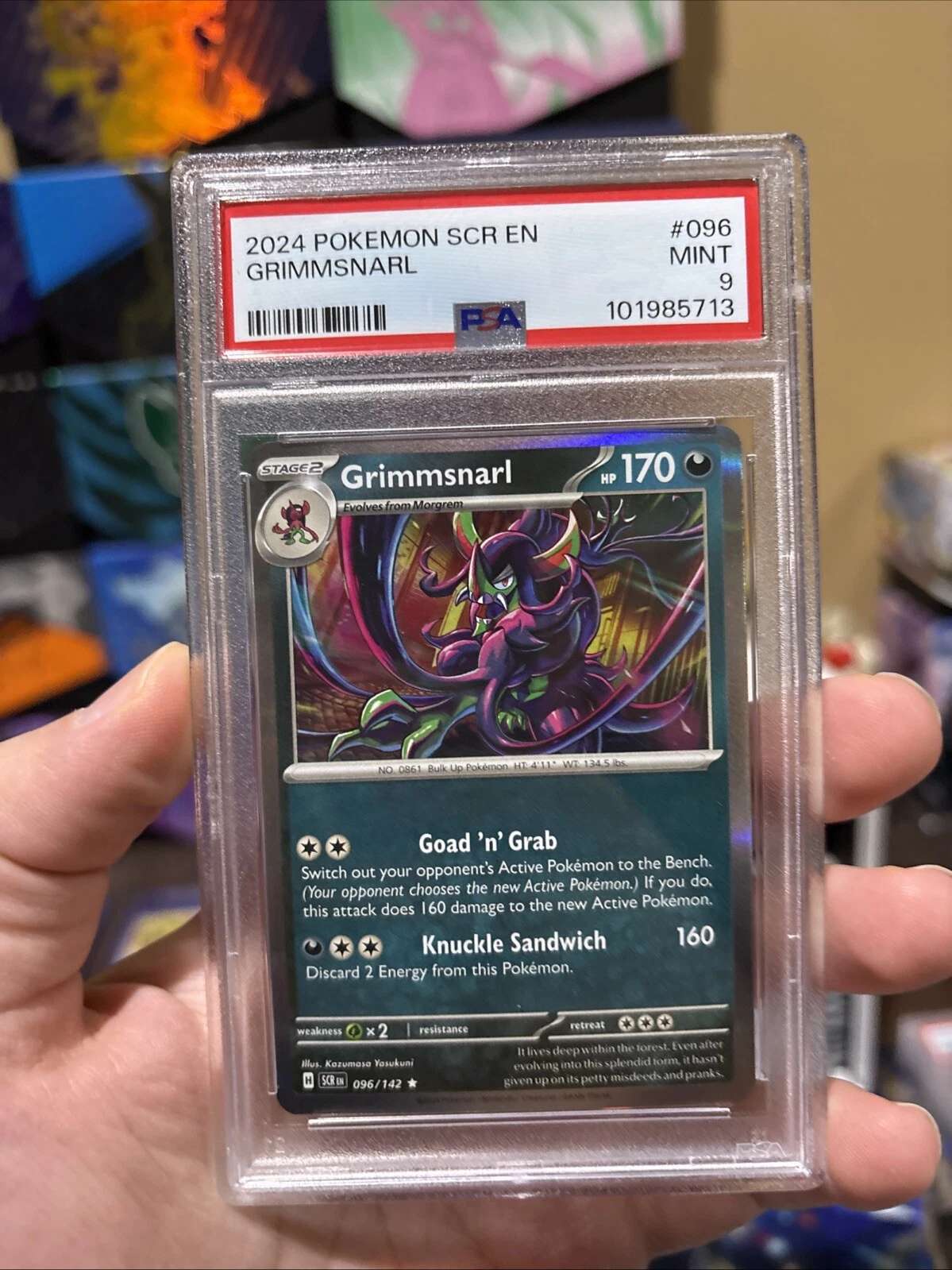 eBay