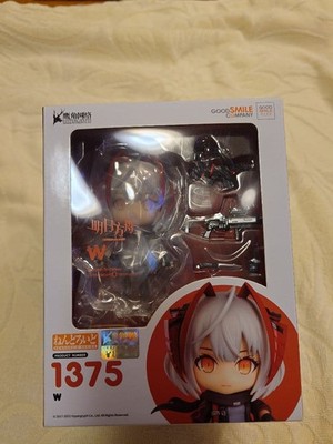 Good Smile Company Nendoroid W Figure Brand New Sealed Collectible Toy