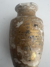 萨摩在日本古董花瓶| eBay