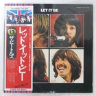 BEATLES LET IT BE APPLE EAS80561 1LP