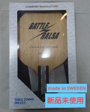 Table Tennis Racket New unused table tennis racket Yasaka Rare FLA