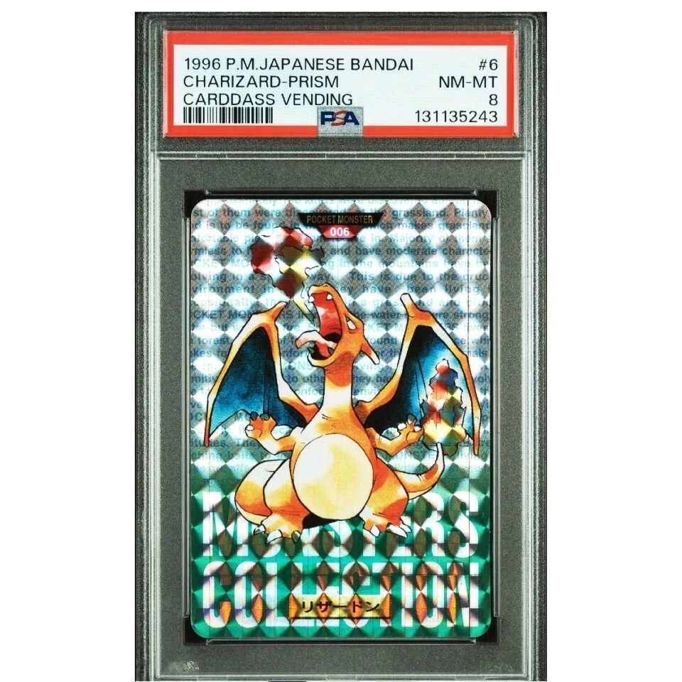 PSA 8 Pokémon: Charizard Prism #006 Carddass Green Edition Japanese - Image 2 of 3