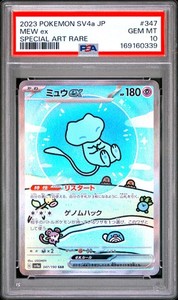Mew Ex Psa 10 | eBay