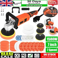 ✅800W /1580W Electric Car Polisher Sander Buffer Polishing Machine Kit  5" 7” UK