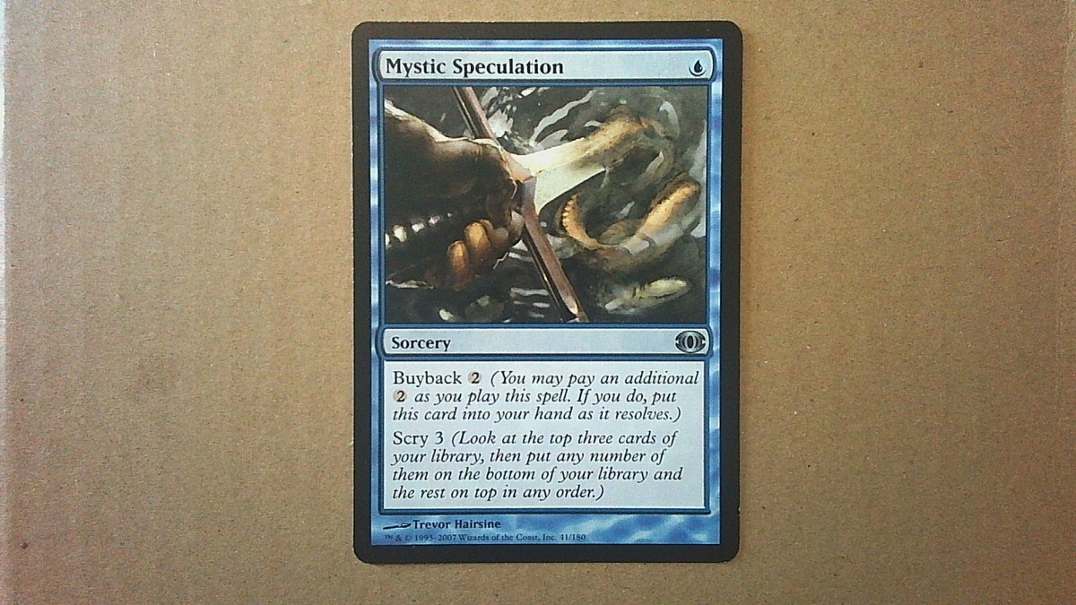 mtg card price speculation Common spikes in by 233% after banlist change Then the player shuffles his or her library. MTG Singles - Mystic Speculation