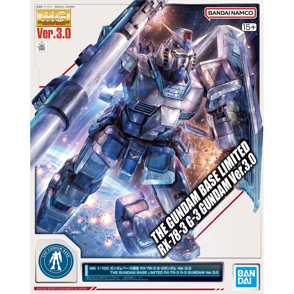 MG 1/100 Gundam Base Limited RX-78-3 G-3 Gundam Ver.3.0 Plastic