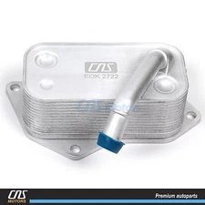 ⭐Oil Cooler 04-16 BMW 128 228 320 328 428 525 528 530 535 640 X1 X3 X4 X5 X6 Z4⭐