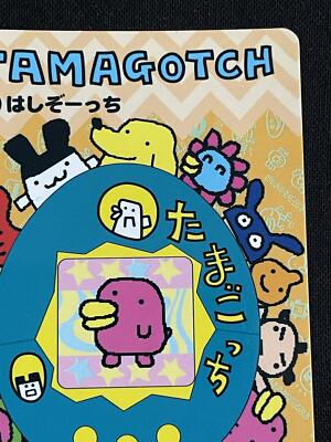 Hashizotchi 24 TAMAGOTCH Card BANDAI 1997 Japanese 2.32x3.38 F/S