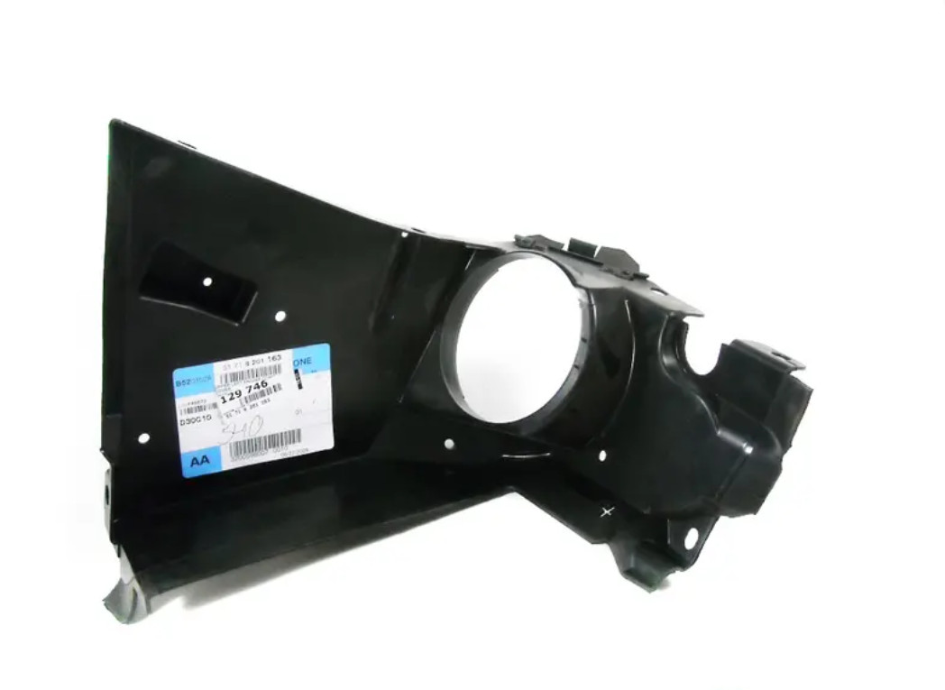 NEW BMW 7 E38 UPPER LEFT ENGINE COMPARTMENT COVER 51718201163 