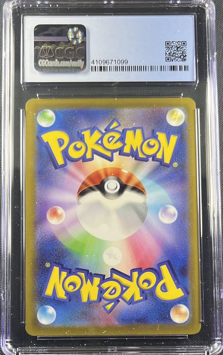 Pristine CGC 10 Snorlax CHR #077 Pokemon Rare Japanese Card Dark