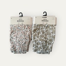 Express Woven Boxer Shorts Underwear Stretch Cotton Mens XL 2 pair 0186 