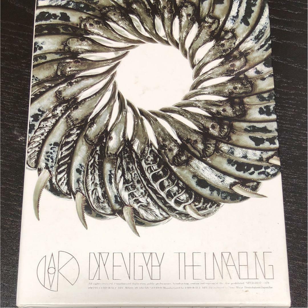 Dir En Gray THE UNRAVELING CD + DVD Limited Edition | eBay