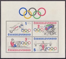 Tschechoslowakei  1984  Block  60 -  postfrisch / ** / MNH