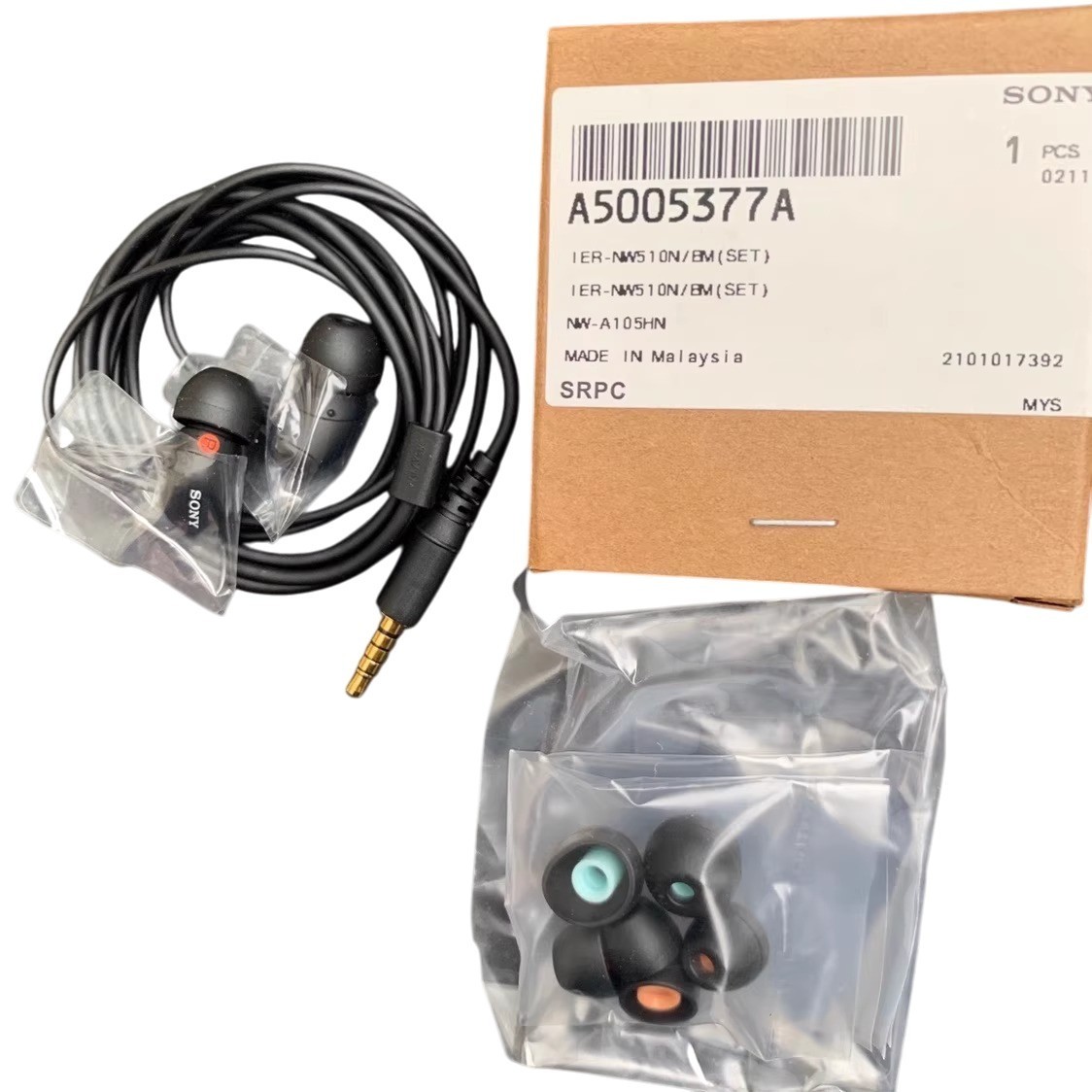 Genuine Sony IER-NW510N Hi-Res Noise Cancelling Earphones Walkman