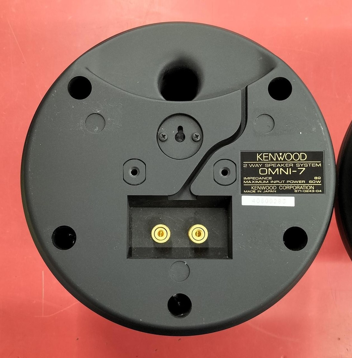 kENWOOD OMNI-7 エッジ張り替え済み KENWOOD OMNI-7 Speaker Pair Used JP | eBay
