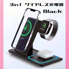 Сетевая карта 3in1 Wireless Charger iPhone