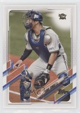 2021 Topps NPB Nippon Professional Baseball Yuma Tongu #37 1u4