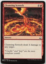 Cleansing Screech 37 Common The List Reprints NM MTG