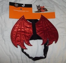 nwt Hyde & EEK! Boutique Dog/Cat Pet Costume Red Devil Angel Wings Halloween s/m