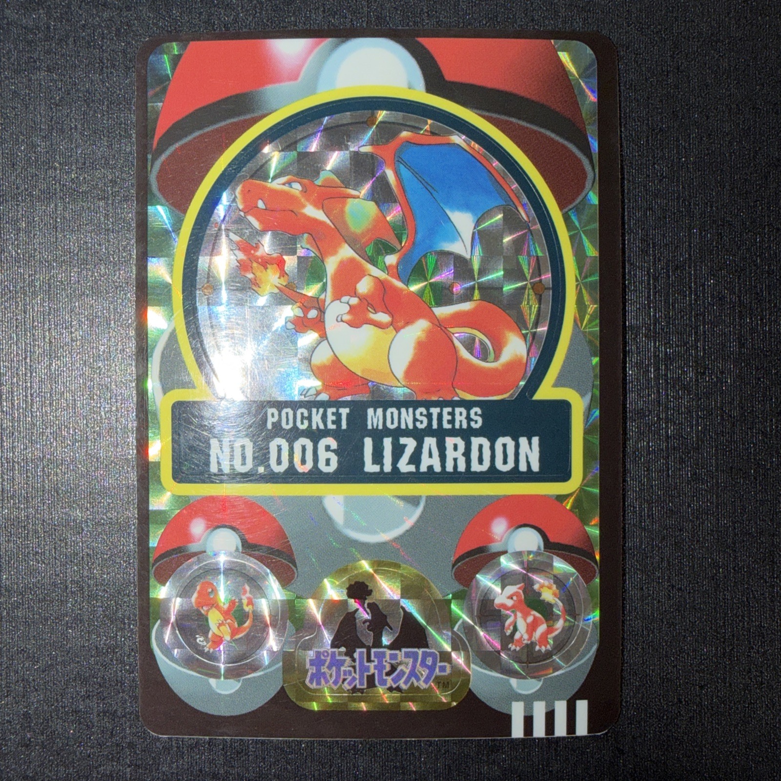 Charizard 1997 Japanese Carddass Pocket Monsters #006 Prism