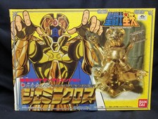 Bandai Gemini Cross Saint Seiya
