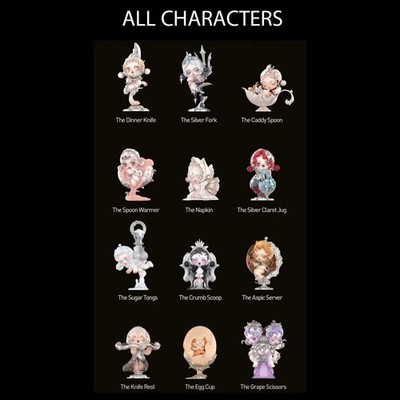 POP MART x Skullpanda The Feast Begins Series Figure Toys Sealed