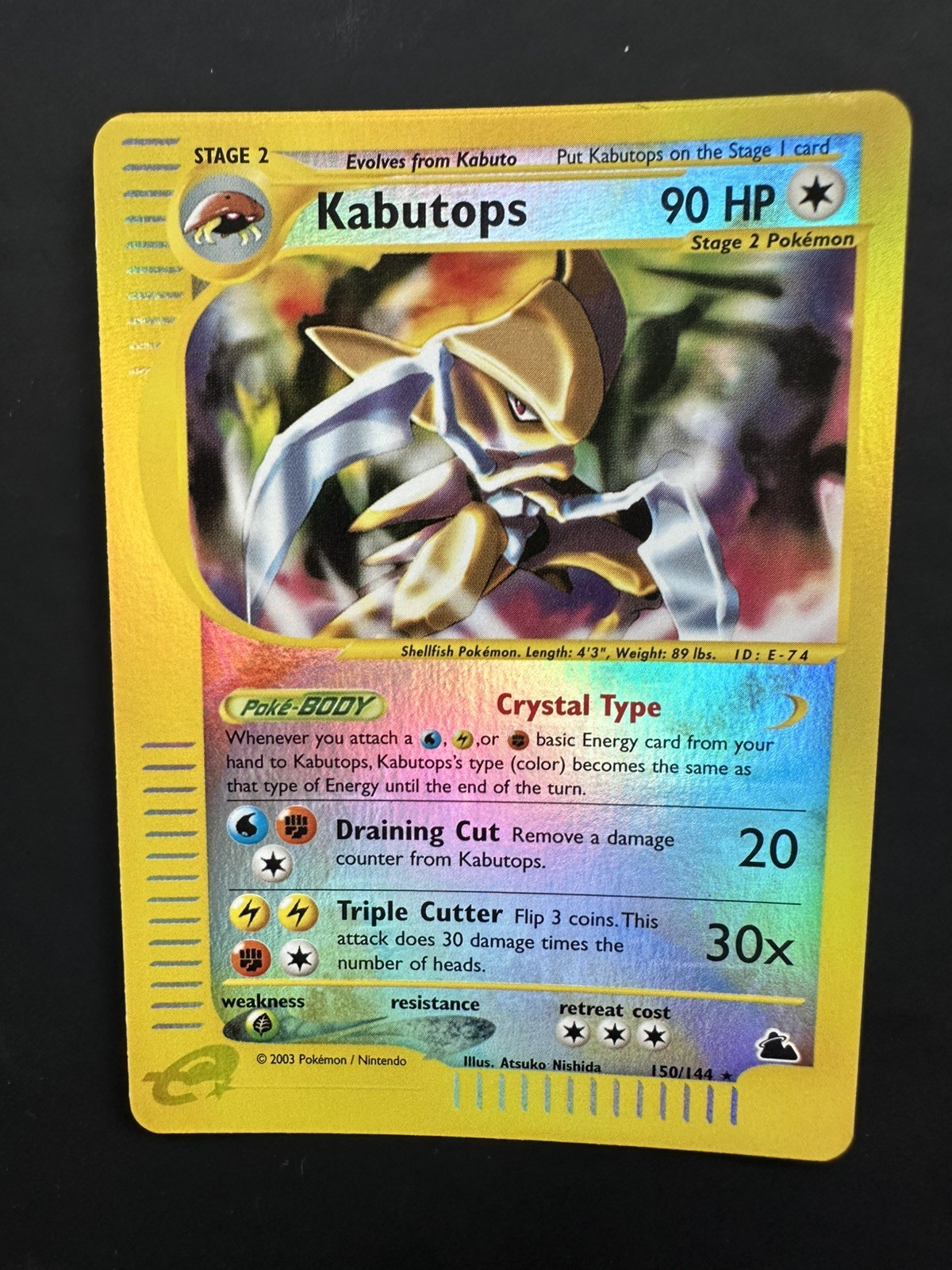 Kabutops 2003 Skyridge #150/144 Reverse Holo (Secret) Price Guide 