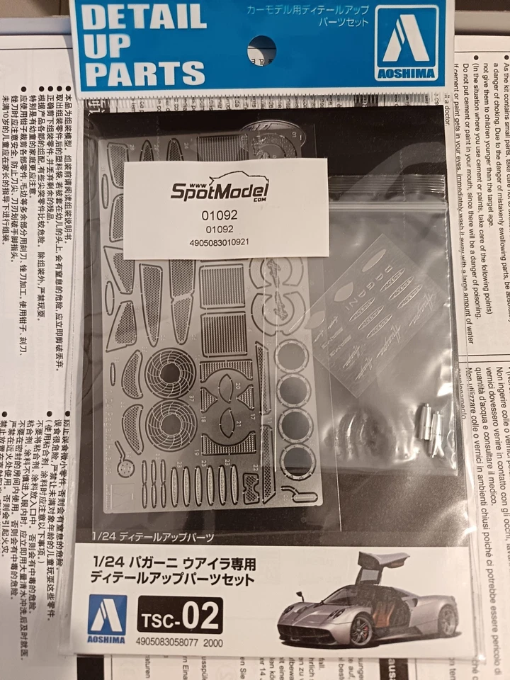 Pagani Huayra + Set fotoincisioni e vernice dedicata - Aoshima 1/24 - Immagine 2 di 3