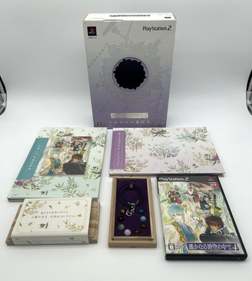 Harukanaru Toki no Naka de 4 Treasure Box - Sammlerstück - Sony Playstation 2