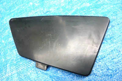 Yamaha  XS650 5V4 Heritage 1982-1983  Verkleidung unten rechts Cover RH Deckel - Bild 1 von 4