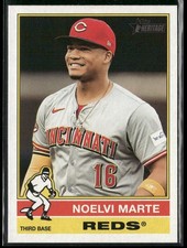 2025 Topps Heritage Baseball Cards – Choose Your Card - Complete Your Set