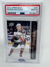 2021-22 Upper Deck Young Guns Mason McTavish RC #451 PSA 10 Ducks Rookie