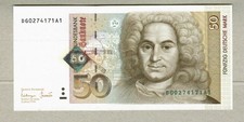 GERMANY FEDERAL REP.: 50 Deutsche Mark Banknote, (UNC), P-45, 02.01.1996,No Rese