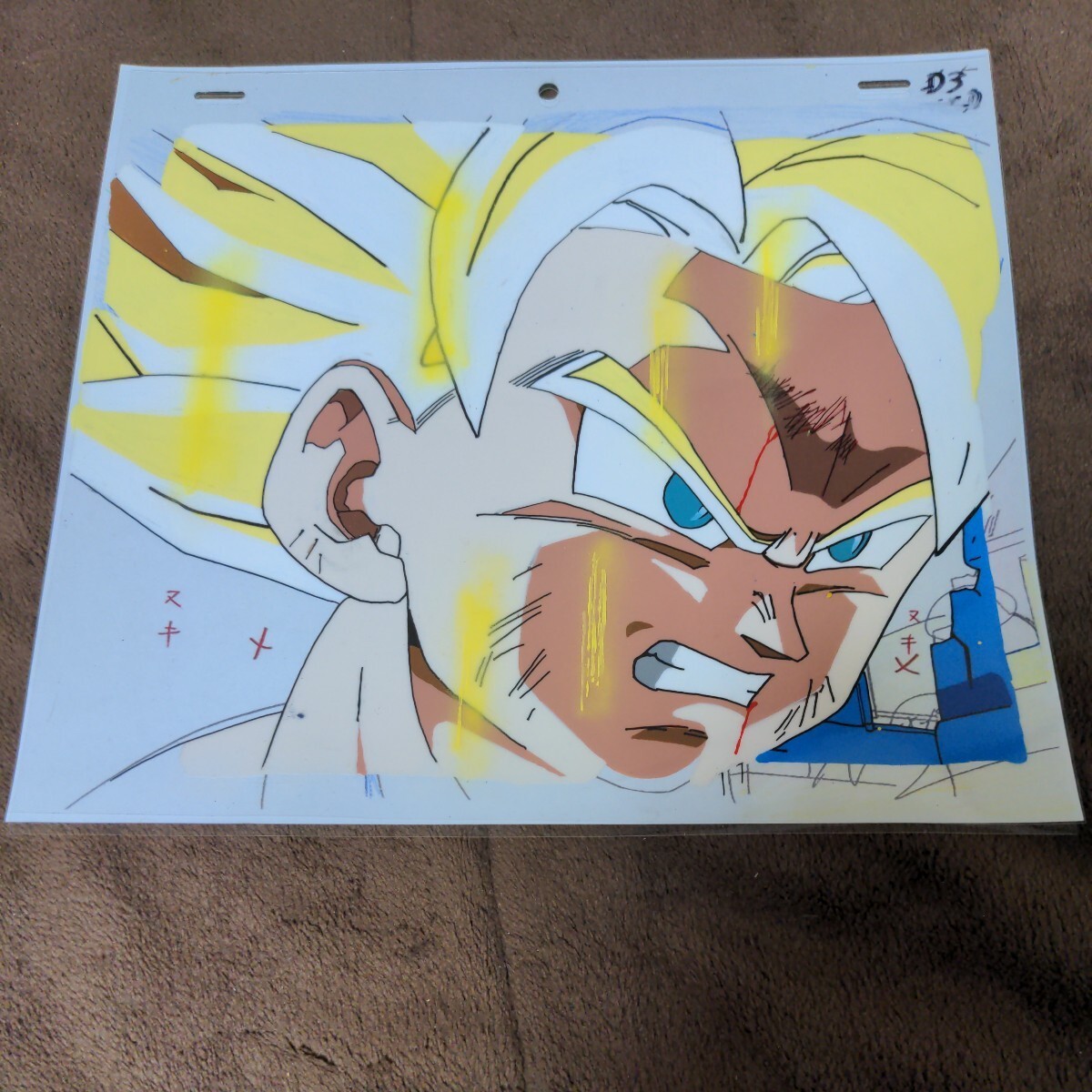 Picture 1 of 3