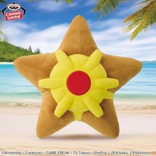 Staryu Big Plush Prize Item BANPRESTO Mofugutto Pok mon Gotta Catch 'Em All