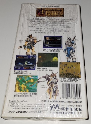 Nintendo Super Famicom - The Emblem Of Justice Feda - Jap - Neuf Blister Abîmé - Photo 2/4