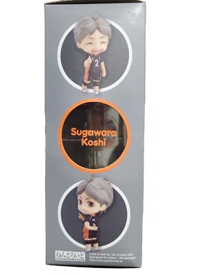 Koshi Sugawara Nendoroid 665 Haikyu Orange Rouge Figure | eBay