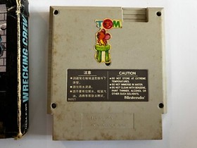 Wrecking Crew  *Please read* -   ASI ASIAN Version  - Nintendo NES#2