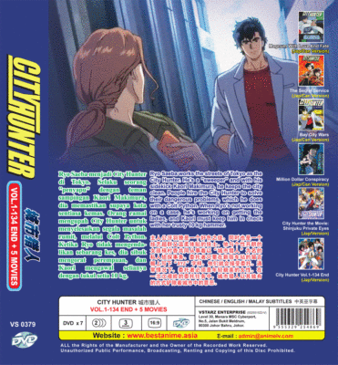 ANIME DVD CITY HUNTER (1987) VOL.1-134 END + 5 MOVIE ENGLISH
