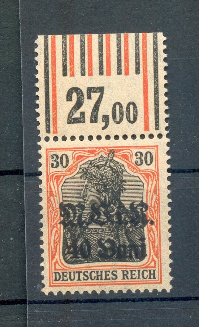 Romania 7b WOR Upper Margin** MNH Mint Never Hinged BPP 70EUR (73685)