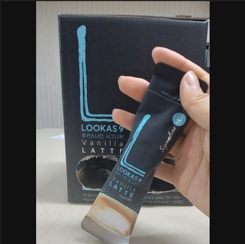 LOOKAS9 Coffee Mix 100Sticks Signature Vanilla Latte Kaffeemischung (16,9gx100Stick) - Bild 14 von 19