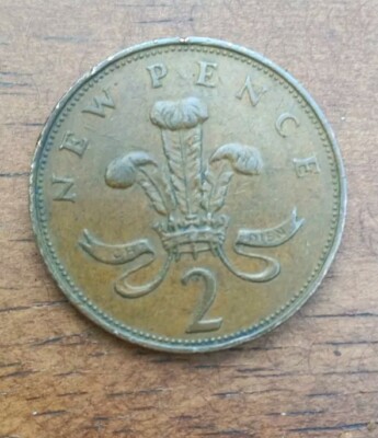 1971 NEW PENCE 2p British Elizabeth II Coin Very Rare | eBay