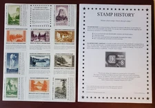 US Stamp "Crown Jewels" Sheet of National Park Replicas #740-749, 1084