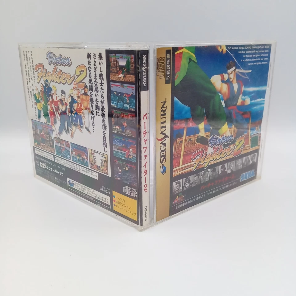 Virtua Fighter 2 Sega Saturn Japanese CIB Complete - Image 3 of 4
