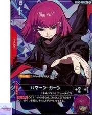 Haman Karn [R+ Holo] #GD02-091 Prices | Gundam Dual Impact