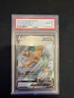 Pokemon 2021 Dragonite V 192/203 Alt Art Evolving Skies GEM MINT PSA 10