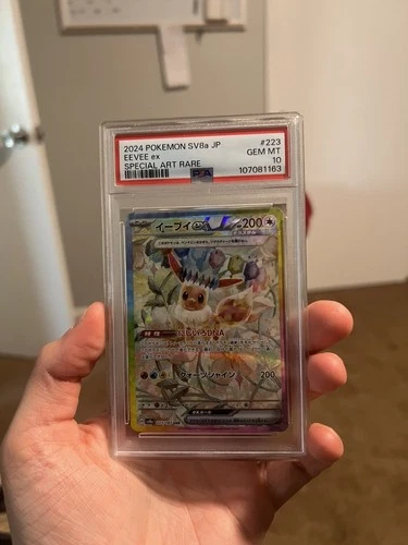 Eevee ex 223/187 Sv8a: Terastal Fest Ex Holo (Japanese) PSA 10