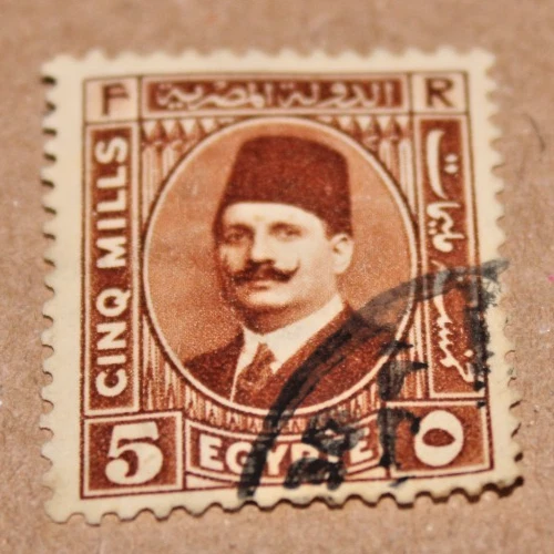 25+ Royalty Postage Egyptian Stamps for sale | Updated Oct 2026